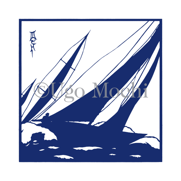 Campari - Sail Blue